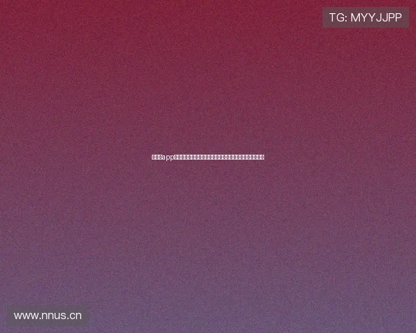 看球帝app官网全新升级打造极致体育赛事资讯与球迷互动平台新体验